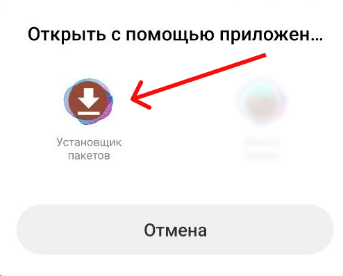 скриншот